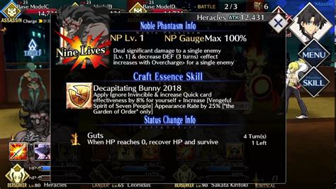 Additionally, her NP will inflict a minor 3 turn Buster Resist debuff after applying damage, so subsequent Card hits or uses of her NP can deal more damage. . Ignore invincible fgo